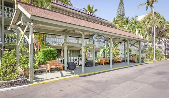 Aparthotel Kona Islander Kailua-Kona